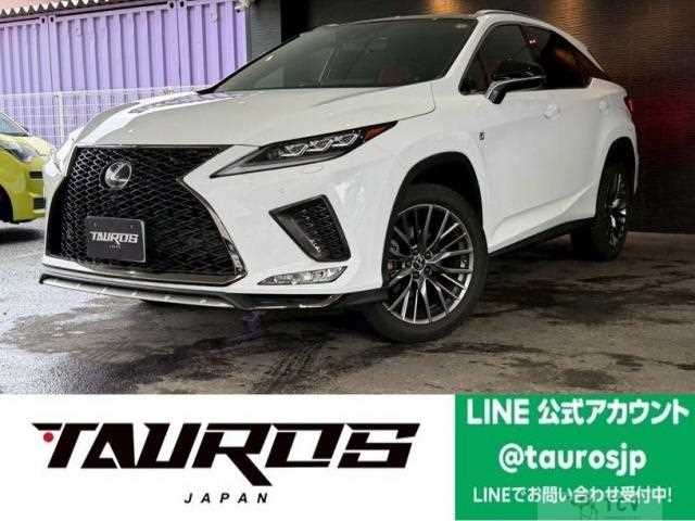 2022 Lexus RX