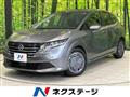 2025 Nissan Note
