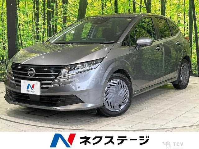 2025 Nissan Note
