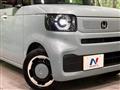 2026 Honda N BOX