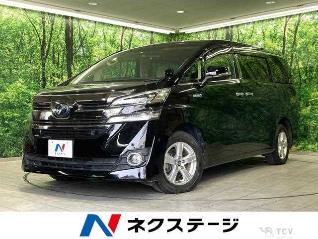 2015 Toyota Vellfire