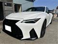 2022 Lexus IS