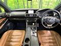 2014 Lexus IS
