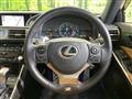 2014 Lexus IS