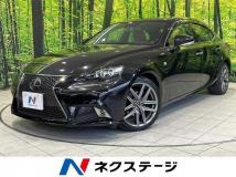 2014 Lexus IS