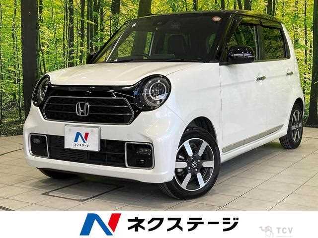 2022 Honda Honda Others