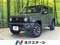 2020 Suzuki Jimny Sierra