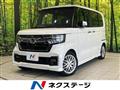 2021 Honda N BOX