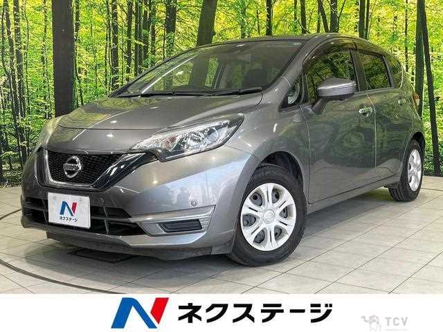 2017 Nissan Note