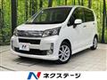 2013 Daihatsu Move