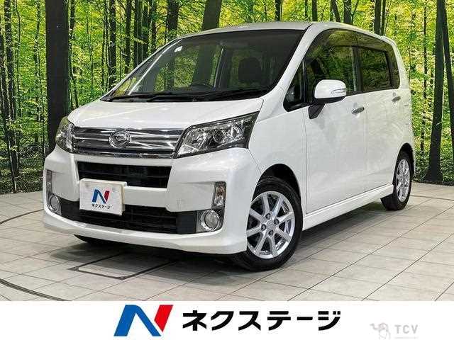 2013 Daihatsu Move