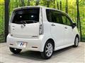2013 Daihatsu Move