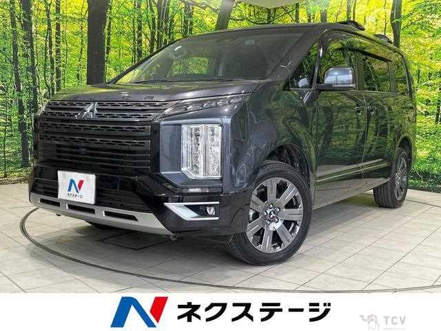 2023 Mitsubishi Delica D5