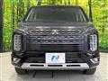 2023 Mitsubishi Delica D5