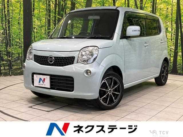 2013 Nissan Moco