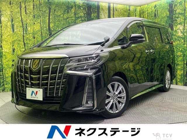 2020 Toyota Alphard G