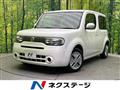 2017 Nissan Cube