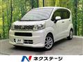 2015 Daihatsu Move