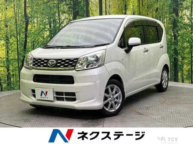 2015 Daihatsu Move