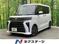 2023 Daihatsu Tanto