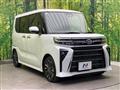 2023 Daihatsu Tanto