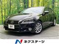 2014 Lexus GS