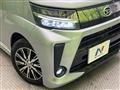 2021 Daihatsu Move