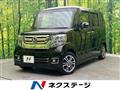 2017 Honda N BOX