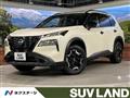 2022 Nissan X-Trail