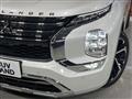2023 Mitsubishi Outlander