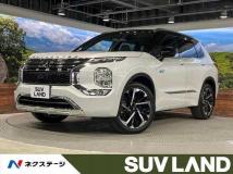 2023 Mitsubishi Outlander