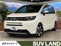 2026 Honda Freed