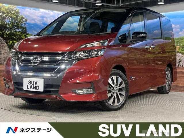2016 Nissan Serena