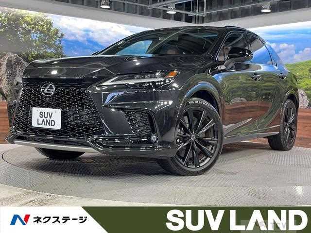 2023 Lexus RX