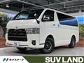 2022 Toyota Hiace Van