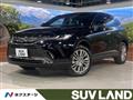 2023 Toyota Harrier