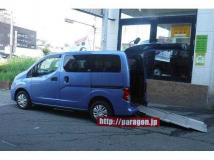 2019 Nissan NV200 VANETTE