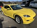 2003 Mazda RX-8