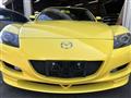 2003 Mazda RX-8