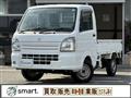 2016 Suzuki Carry Truck
