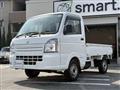 2016 Suzuki Carry Truck