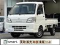 2012 Daihatsu Hijet Truck
