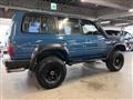 1993 Toyota Landcruiser 80