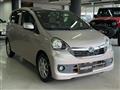 2015 Daihatsu Mira