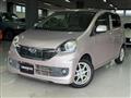 2015 Daihatsu Mira