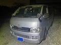 2005 Toyota Hiace Van