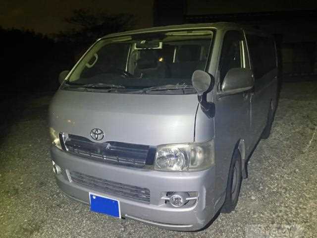 2005 Toyota Hiace Van