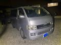 2005 Toyota Hiace Van