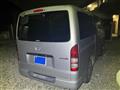 2005 Toyota Hiace Van