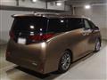 2025 Toyota Alphard G